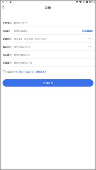 和康医保账户个人账户取现方法是什么？2023最新合规指南全解析