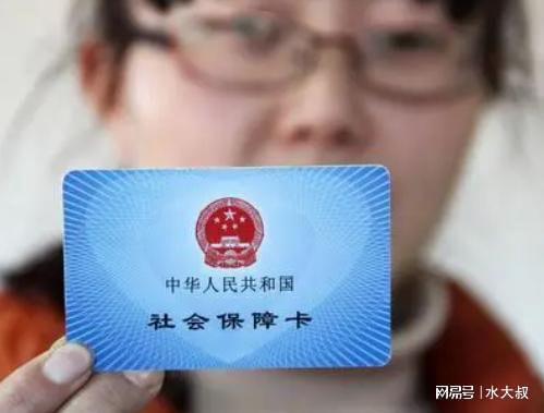 和康医保卡套取现金操作反几个点？老司机教你避开这三大致命陷阱！