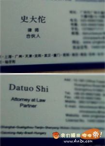 和康医保卡到期别慌！手把手教你搞定换卡全流程（附实操避坑指南）