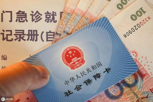 和康医保套取资金常用方法有哪些？老司机教你避开这5大陷阱