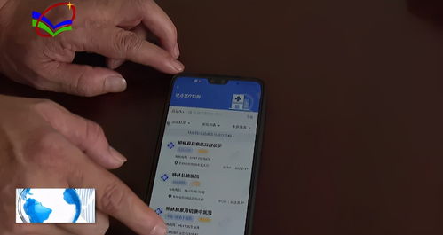 和康医保电子凭证提现终于不用求人！手把手教你省中介费的正确姿势