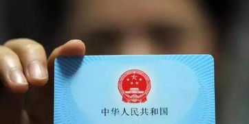 和康医保现金支付和基金支付是什么意思？新手必懂的医保资金运作逻辑