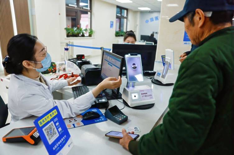 和康用医保卡买药比用现金便宜吗？老司机告诉你真实省钱攻略