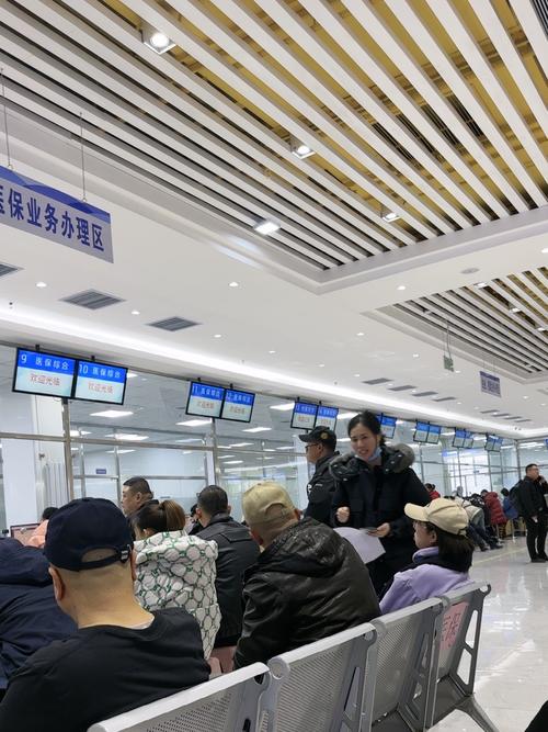 和康换医保卡去哪里换？老司机揭秘正规渠道与实用技巧