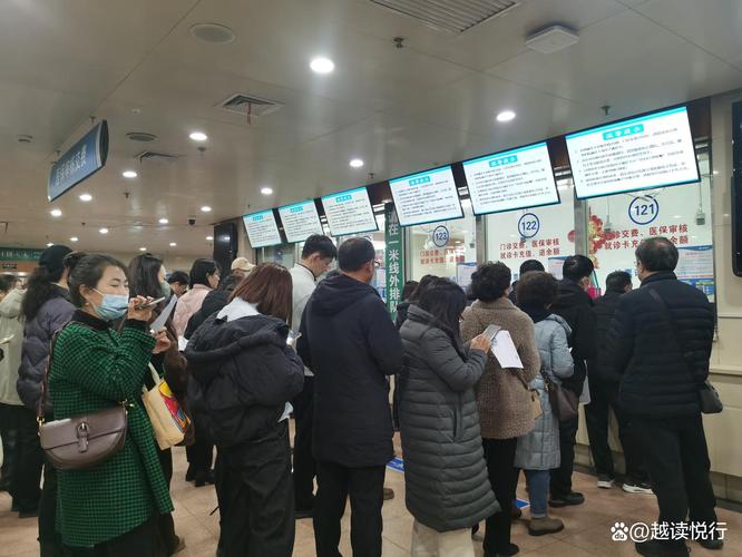 和康换医保卡在哪换了？手把手教你避开这些坑，小白必看！
