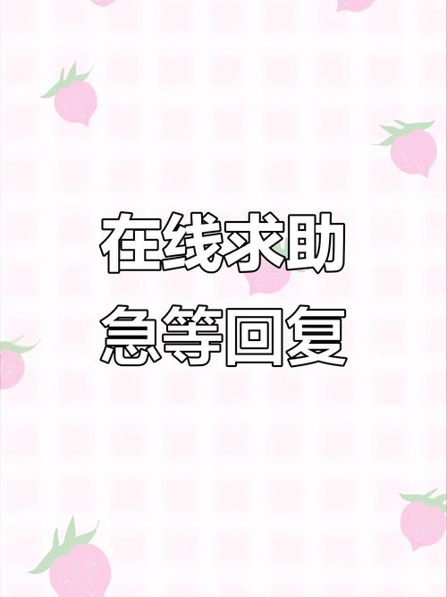 和康医保卡换钱犯法吗？真相揭秘：这些操作可能触碰法律红线