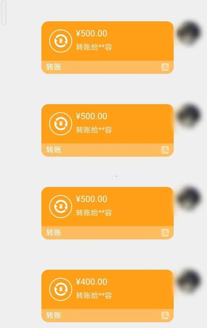 和康医保换现金秒到账微信是真的吗吗？深度解析背后的真相