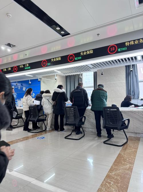 和康医保卡过期了怎么更换？手把手教你搞定续办流程