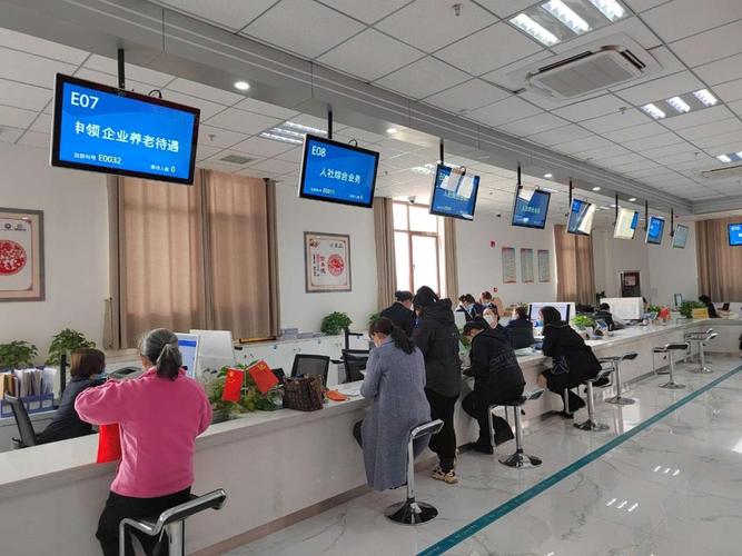 和康医保卡过期怎样换？亲历者教你3步搞定，避免白跑一趟