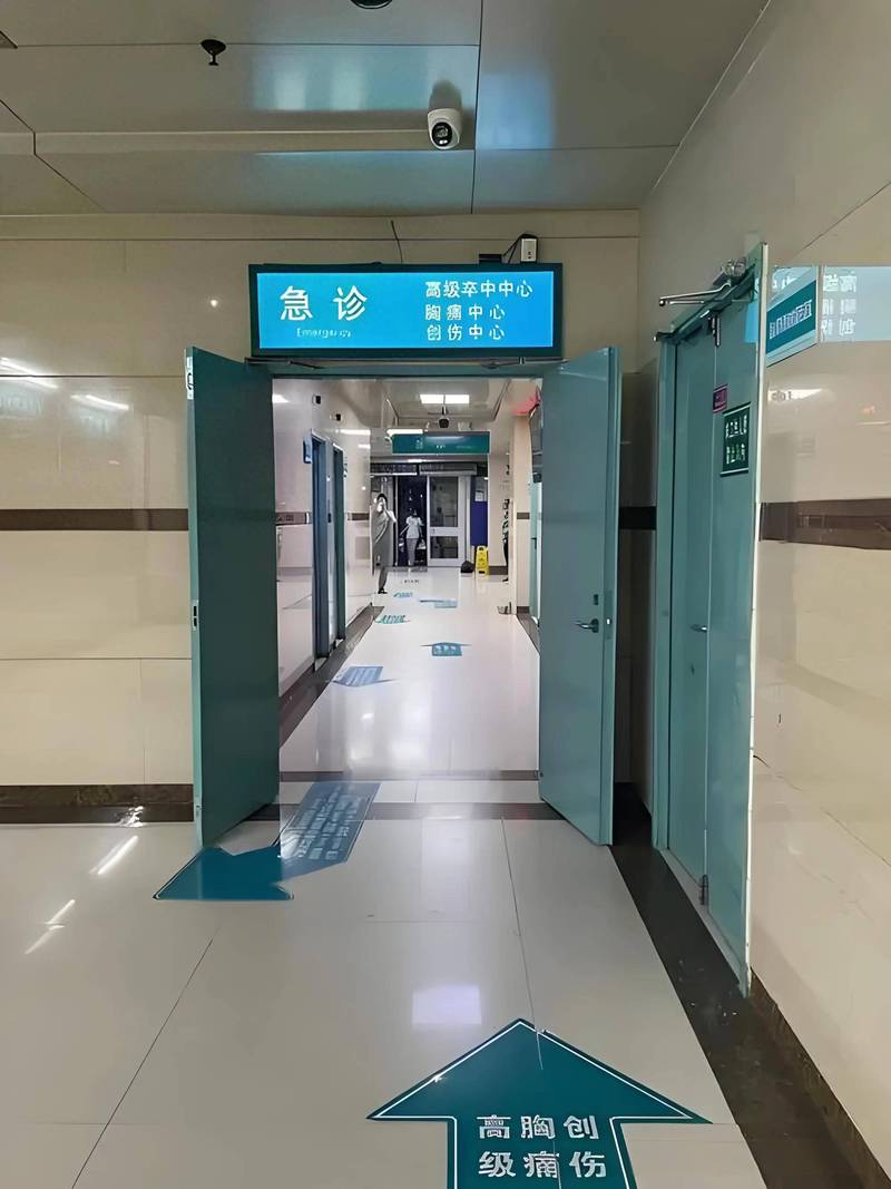和康医保卡怎么线上领取？手把手教你3步搞定，避开这些常见坑