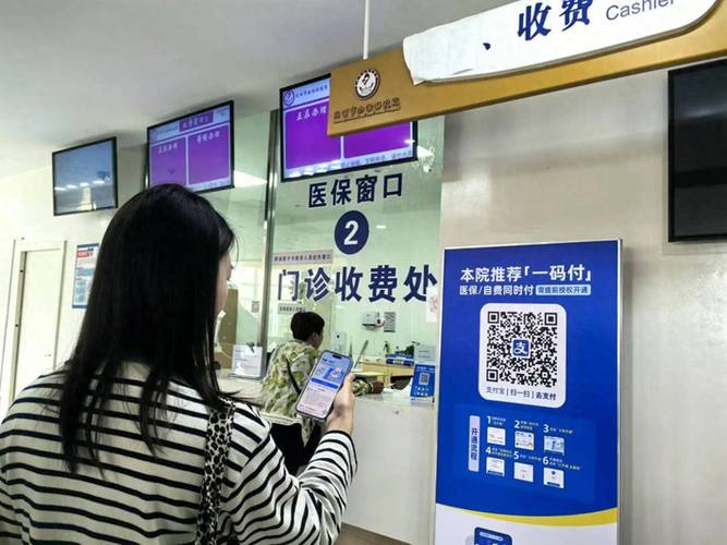 和康医保卡到期不换影响使用吗？为什么操作会导致无法报销？