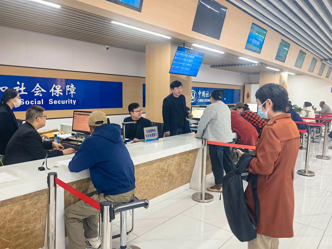 和康搞懂医保个人账户余额取出条件，避免白跑腿