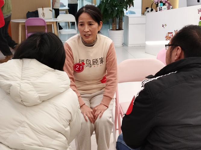 和康24小时医保套现微信：李阿姨的紧急求助