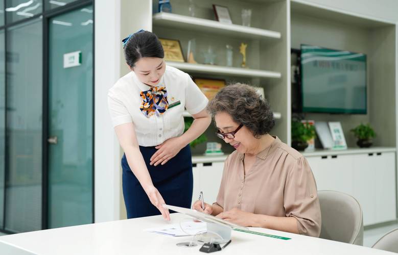 和康医保个人账号余额取现手续费多少啊？这笔费用你要清楚
