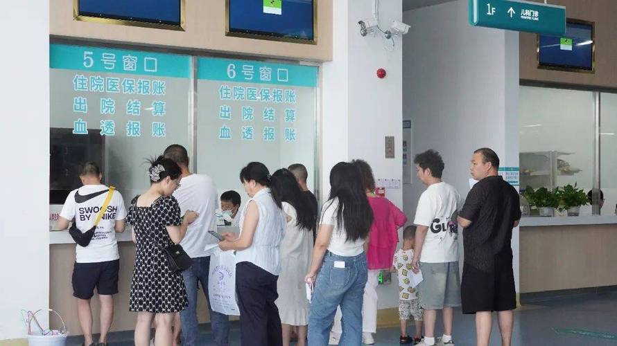和康换医保卡去哪里换需要什么证件和材料呢？手把手教你搞定